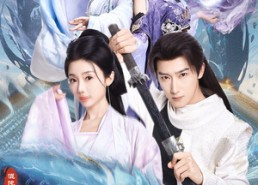 【混沌圣体，开局为仙子解毒】80集短剧免费全集在线品看