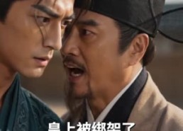 【庶妹抢婚，我捡个乞当夫君】69集短剧全集在线速看