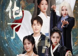 【简化了】81集全集短剧免费任意看