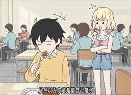 【X小束的美梦】30集短剧在线免费观赏