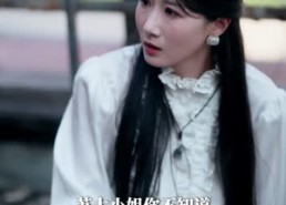 【县太爷穿越记之2027】52集短剧全网免费观看