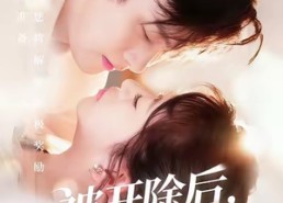 【被开除后，我走上人生巅峰】57集高清短剧免费看全