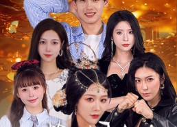 【捡到玉玺让我复活女儿国】60集短剧免费全集速看