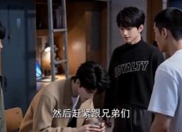 【同学你好，再见大佬】60集短剧免费完整观看