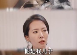 【浴火】61集短剧免费在线全集看