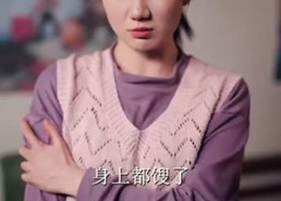 【重生八零：糙汉宠妻发家记】70集短剧免费在线观看全集