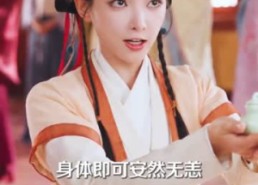 【岁蝉怯初冬】68集免费短剧在线速看