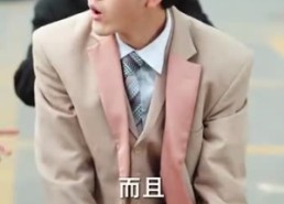 【无疆】87集短剧免费在线完整观看