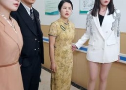 【为了养子全家让我顶罪十年】58集短剧免费全集悦看