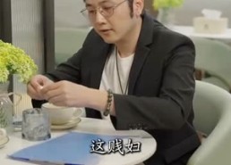 【年过半百她美又飒】71集免费短剧全集在线瞧