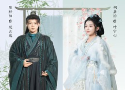 【生子后被皇室宠上天】在线免费看55集短剧全集