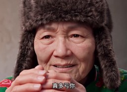 【农村兽神，带全家脱贫吃肉第4季】170集短剧免费在线赏看