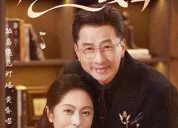 【千里姻缘一线牵】35集短剧免费在线全集看