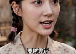 【重生80我是万元户】51集精彩短剧全集在线播放