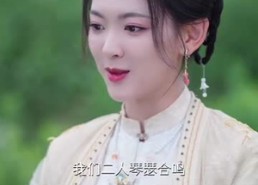 【溪畔醉流年】74集短剧全集免费看