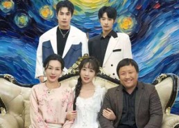 【来自星星的你】71集全网短剧免费观看