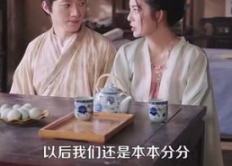 【农女种田忙带着相公奔小康】88集高清短剧在线免费看