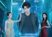 【未来短信之逆转人生】90集短剧免费在线畅看