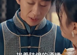 【我在民国当祖宗】91集在线短剧免费全集观赏