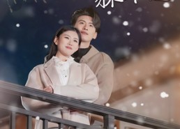 【是福躲不过$租个总裁男友回家过年】85集在线短剧全集免费看