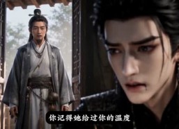 【九尾书】100集短剧免费在线看全集