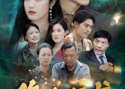 【绝世狂龙】63集在线短剧免费全集览看