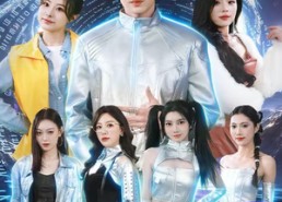 【我是外星人】60集短剧免费全集在线畅享