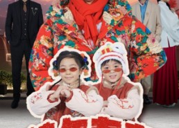 【蛇年有喜之小草进城】66集短剧免费全集直看