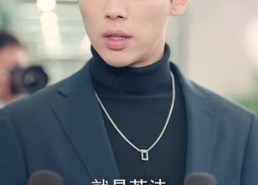 【傅少的闪婚甜妻】100集短剧在线免费轻松看