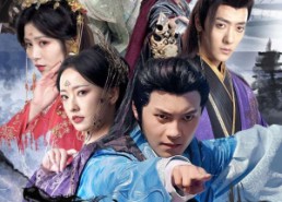 【九子夺嫡废太子竟是修仙者】80集短剧完整免费在线畅享观看