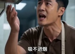 【婚内算账逆袭为王】48集短剧在线免费畅快看