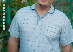 【深入无人区】38集短剧在线免费完整观