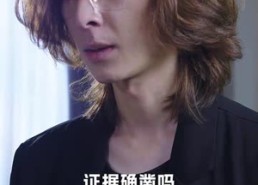 【致命爱恋：先生追妻路漫漫】76集免费短剧在线畅快瞧