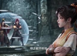【青玄藏锋第四季】20集免费短剧全集畅看