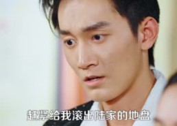 【拥有透视神眼，我鉴宝天下】89集短剧免费全集轻松看