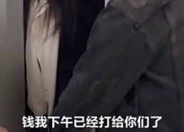 【三十岁爱情不期而遇】90集短剧在线完整免费看