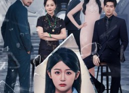 【月落时升起】100集短剧免费在线全赏