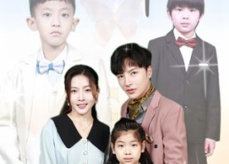 【萌娃逆袭神助攻】100集免费短剧全集观赏