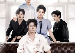 【流星雨的来临】40集在线免费短剧观瞧