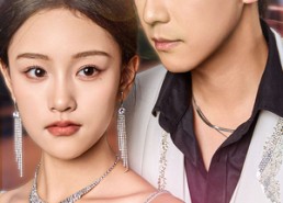 【心尖上的你】65集短剧在线高清免费观览