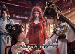 【玄门大佬回京：一卦算哭满朝文武7】173集高清短剧免费随心看