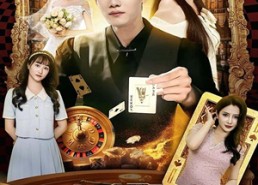 【透视小地主】74集短剧免费全集赏观