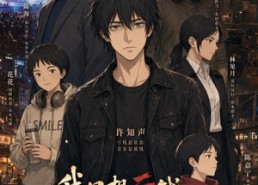 【我只想亏钱，怎么捧出一个时代？】11集热门短剧在线免费观全