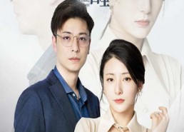 【女人的觉醒】55集短剧免费全集在线赏剧