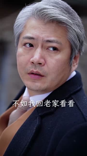 除我之外(80集) 除我之外(80集)短剧排行榜