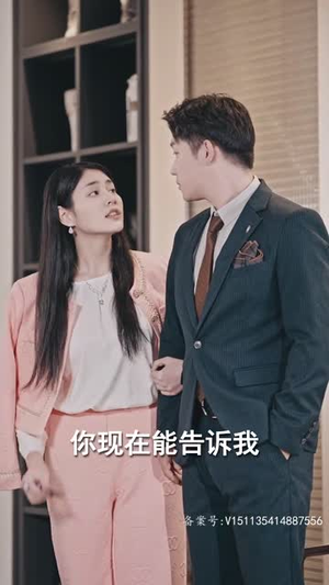 借神(95集) 借神(95集)短剧在线观看