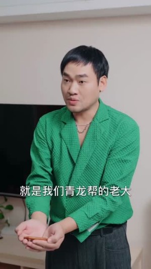 跨国追杀(71集) 跨国追杀(71集)短剧全集更精彩