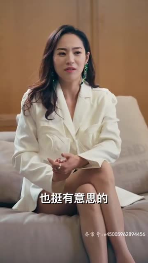 读心法师(95集) 读心法师(95集)热播短剧抢先看