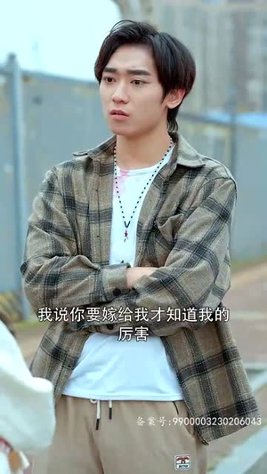 盘古传人(76集) 盘古传人(76集)全集在线看