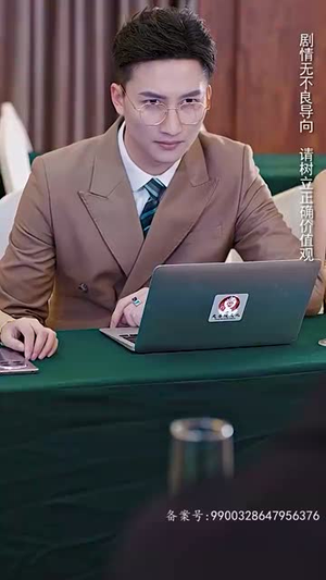 新 涅槃(92集) 新 涅槃(92集)精彩短剧后续